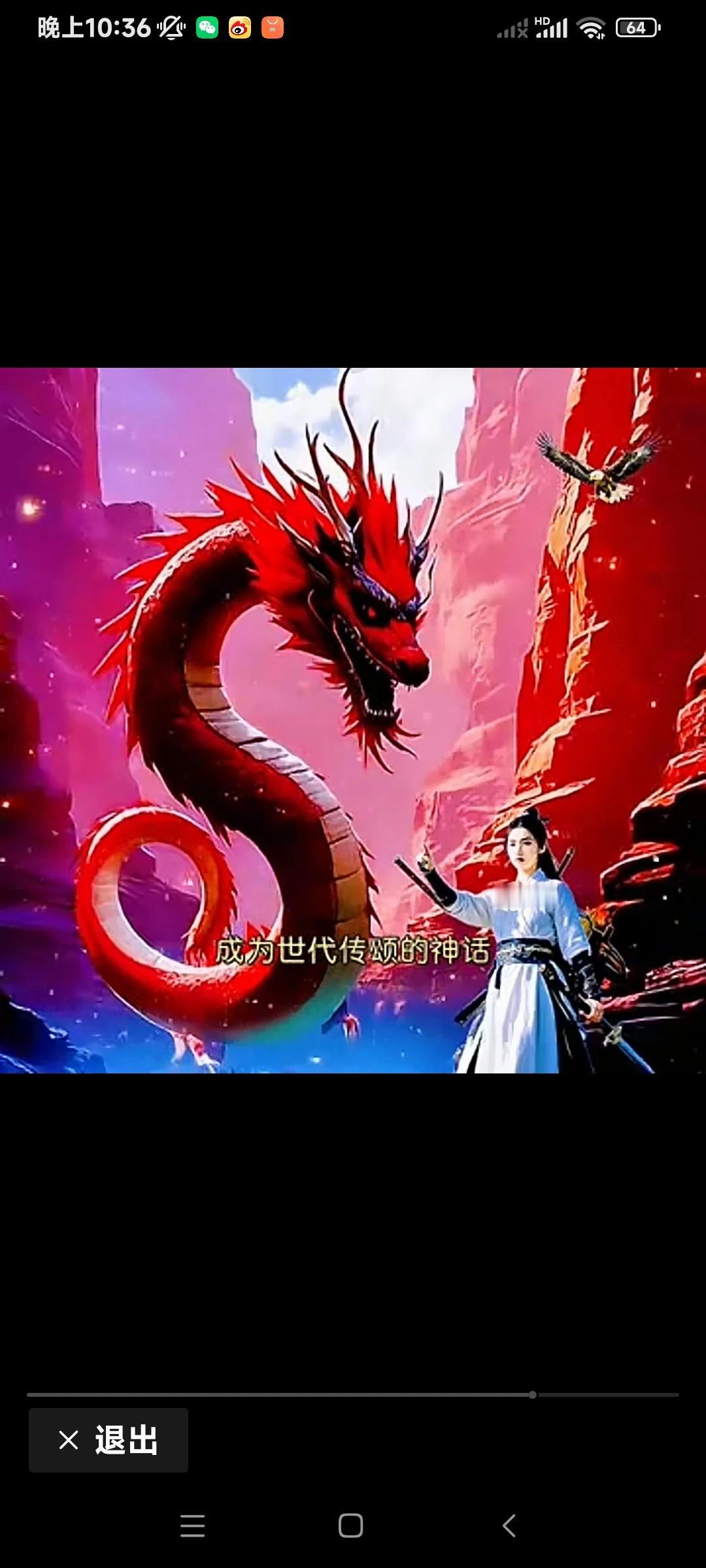 [玫瑰] [太阳] [祈祷][祈祷][祈祷] [太阳] [玫瑰]