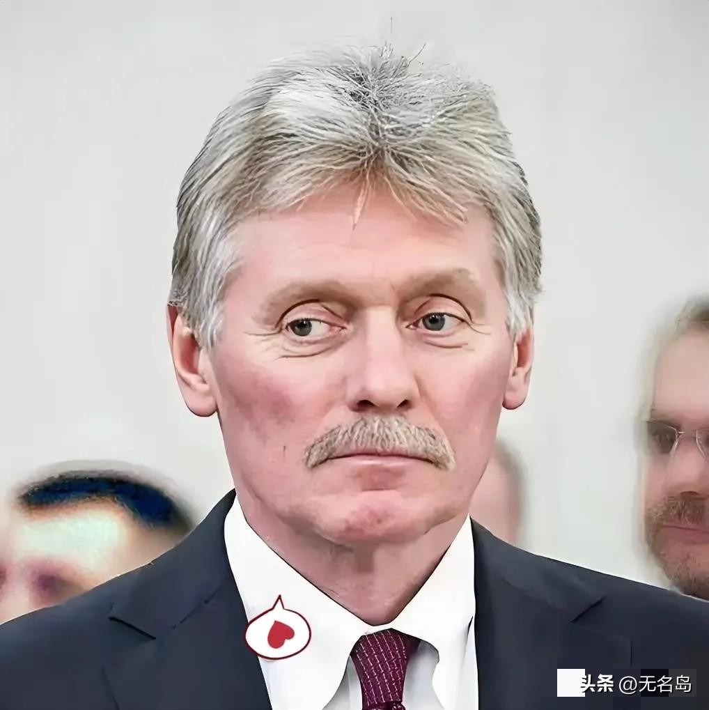 没人想到，普京这次不按套路出牌了。
3月18日，俄罗斯总统新闻秘书佩斯科夫突然摊