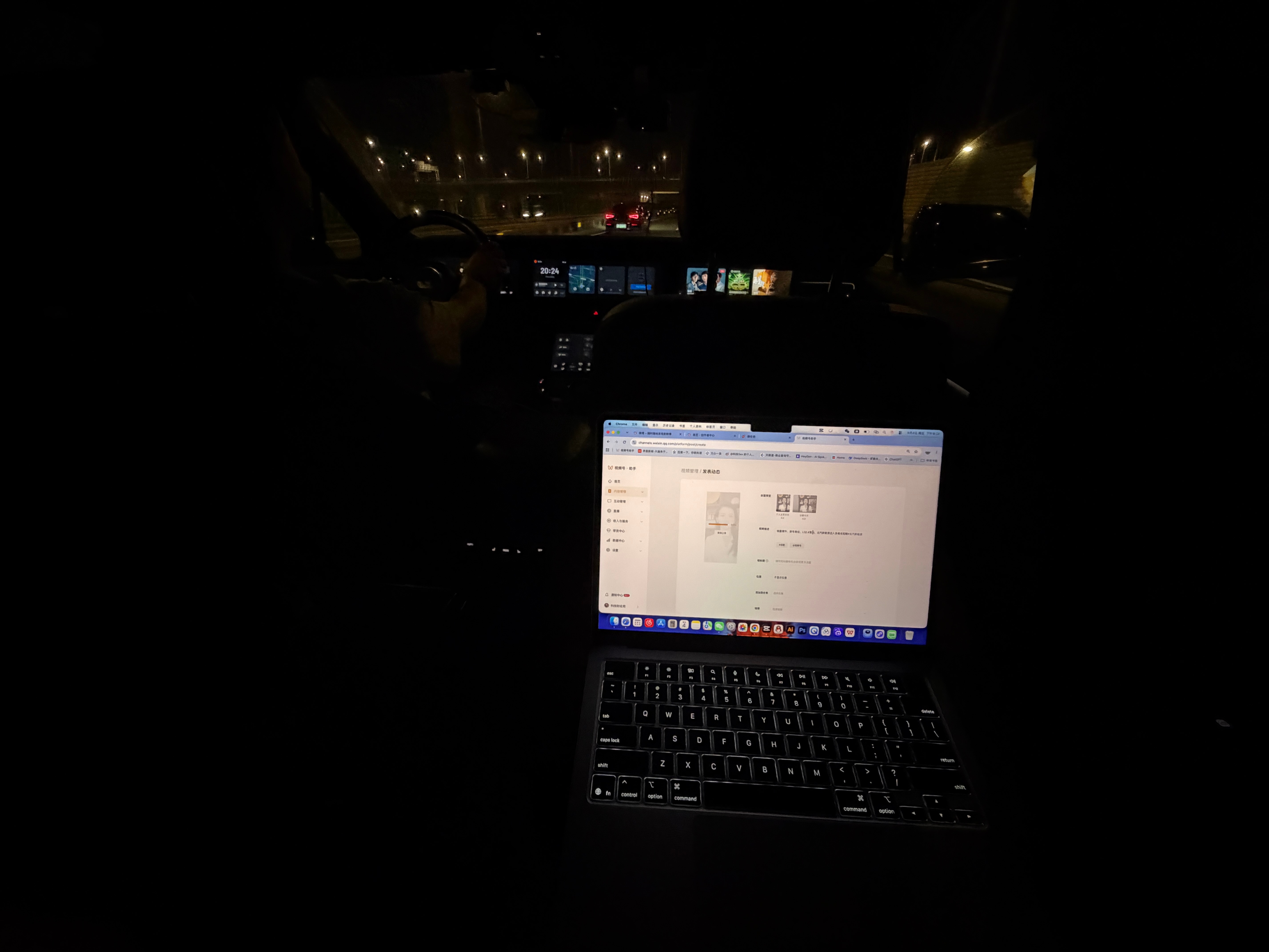 等这些学生经历社会的毒打就知道老师多好了[doge]刚出机场叫了一辆理想one二