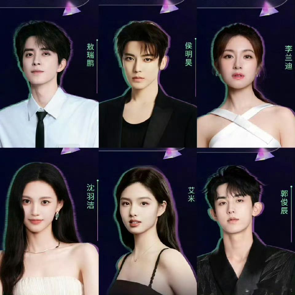 爱奇艺世界大会全阵容爱奇艺世界大会官宣阵容爱奇艺世界大会官宣阵容，哇哦，哇哦 