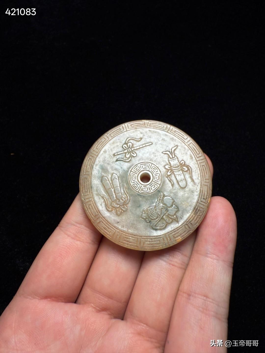 清代翡翠八仙壁
