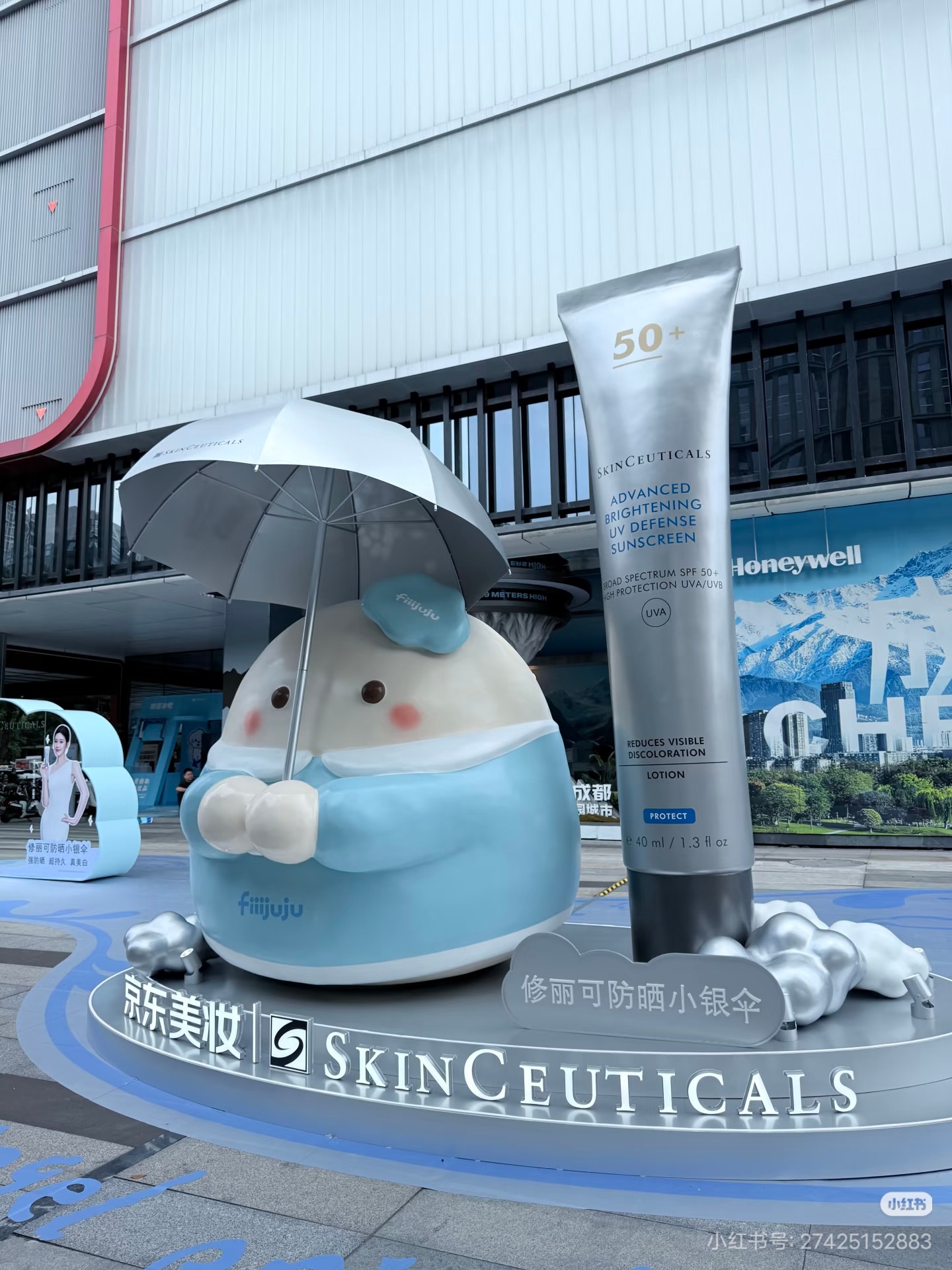 肥啾胖嘟嘟的 好萌 