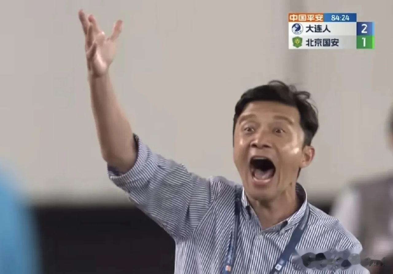 北京国安队能拿到这1分！90%的功劳，恐怕要归大连人主帅谢晖的换人[思考]

在