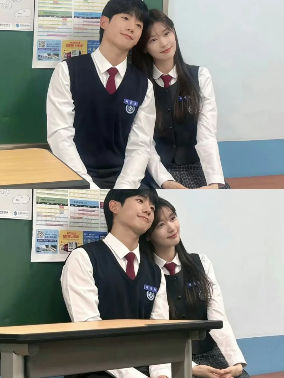 吗耶绝了❗️终于播了❗️还得是韩剧会恋爱❗️