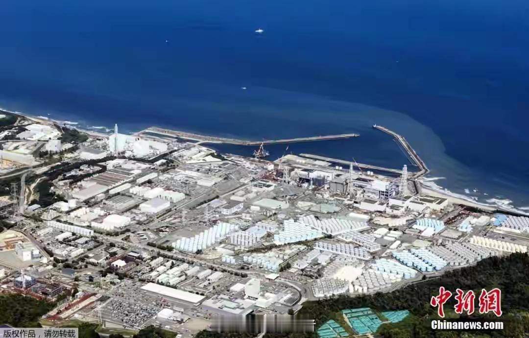 日本发生7.5级地震，震中附近有多个核电站及核燃料处理工厂；海啸警报预计浪高3米