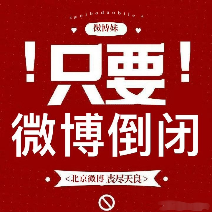 辛辛苦苦蹭了2.4w。你再这样我不玩了 