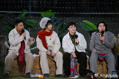 水木年华25周年线上音乐会水木年华线上演唱会25万人同时在线 水木年华25周年线