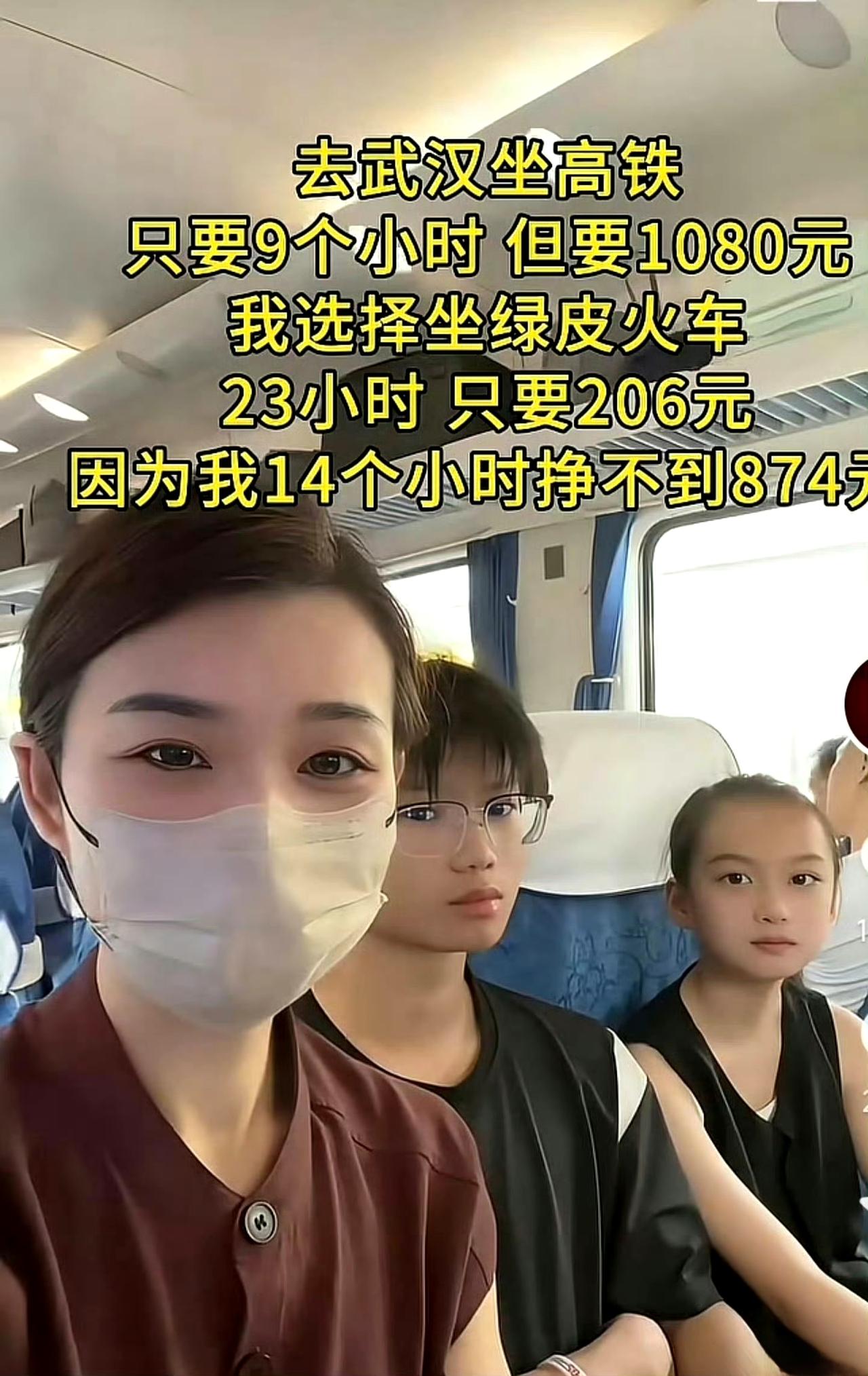 会过日子。