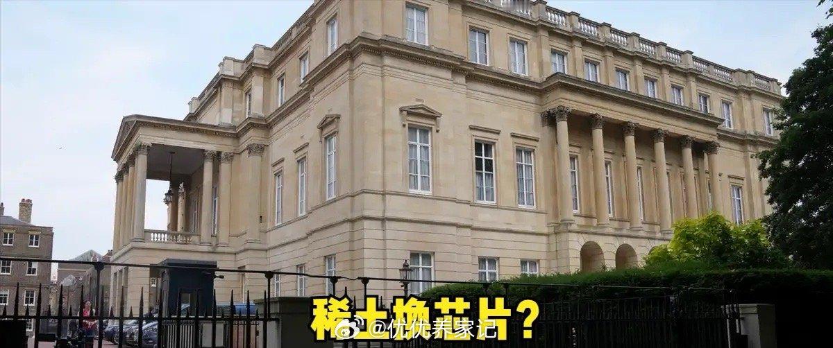 据外媒在6月10日晚以《中美伦敦会谈：稀土换芯片？》为醒目标题报道：当地时间6月