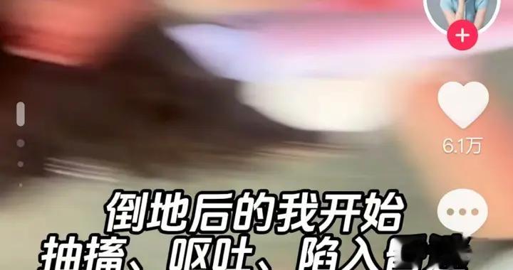 王暖暖控诉MCN无忧传媒：长期霸凌、PUA