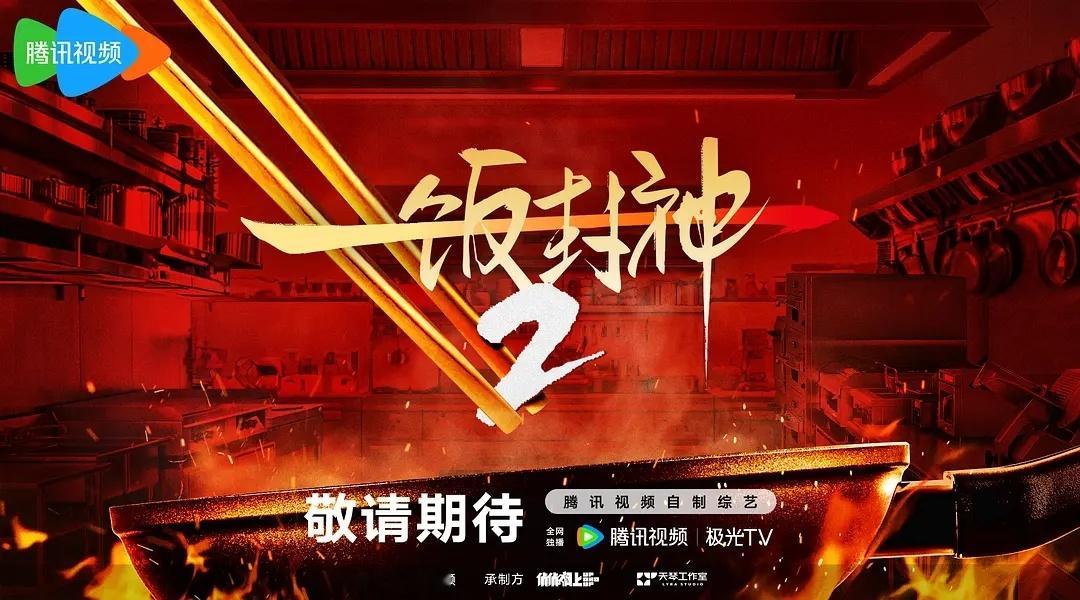 分享图片 