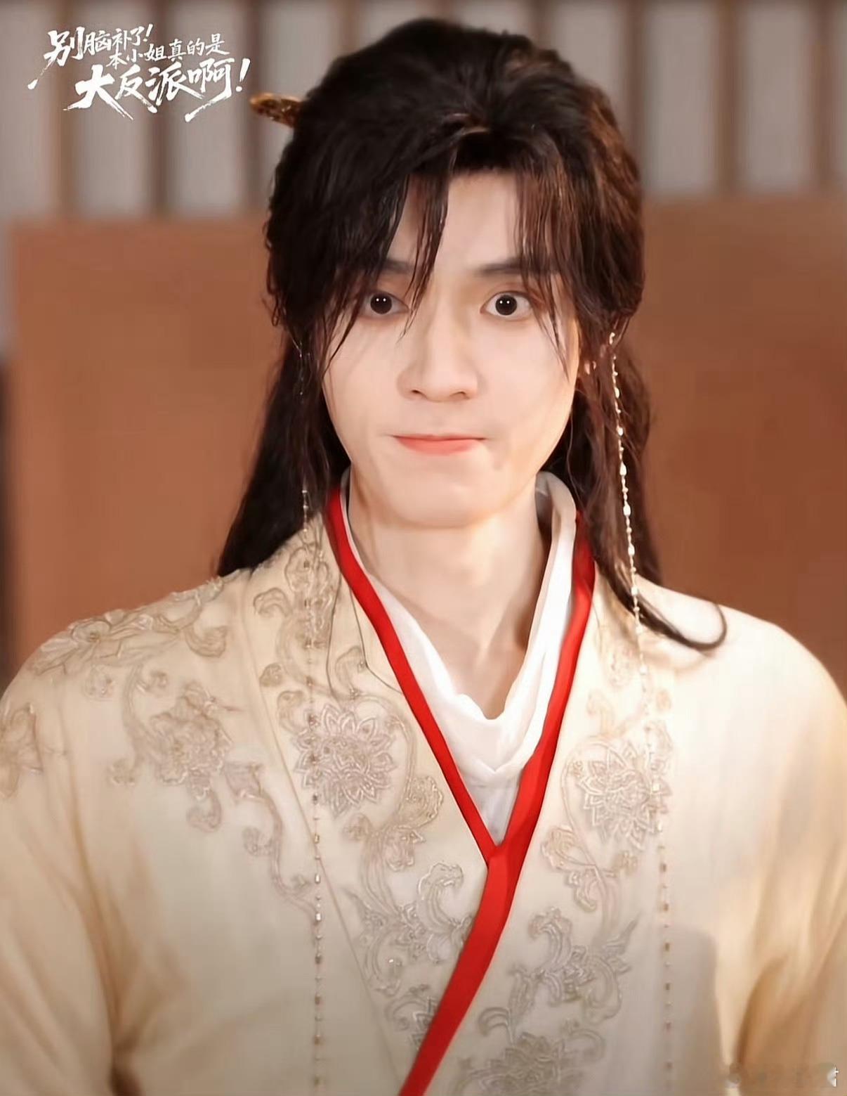 梁思伟的古装扮相…这…恩…怎么说呢？梁律你还是少演古装多演现代吧！