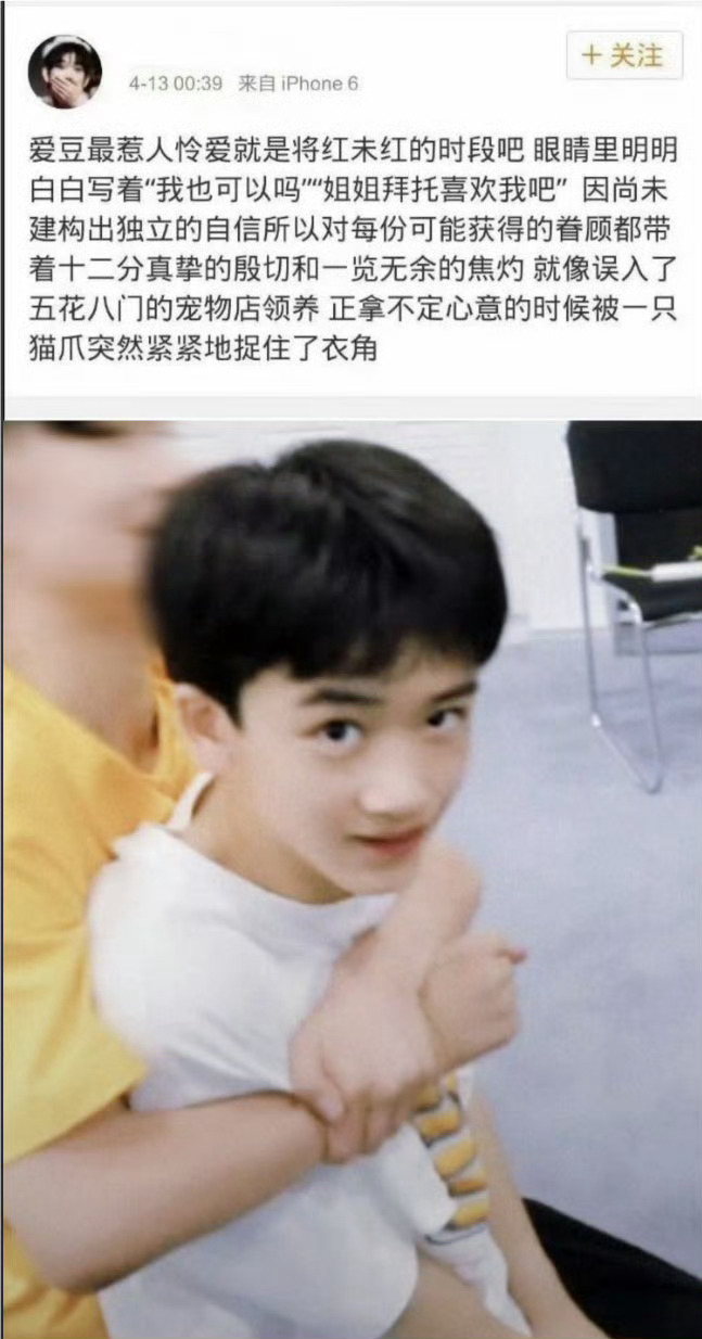 唉，小心心 