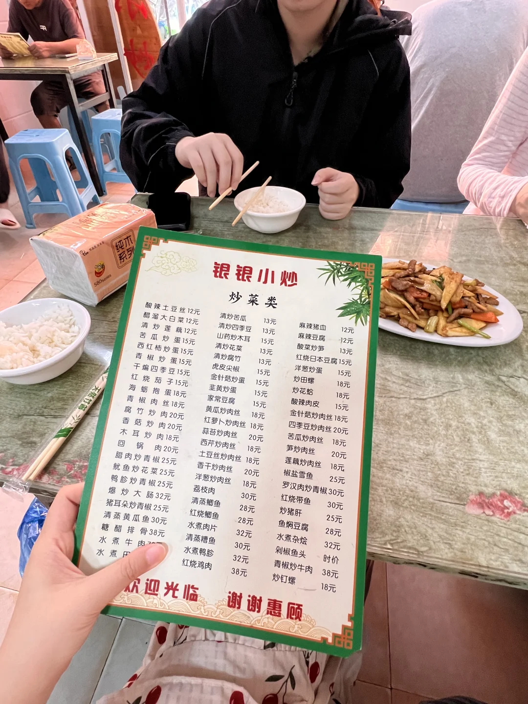 已经二刷了！又发现一家宝藏老店！