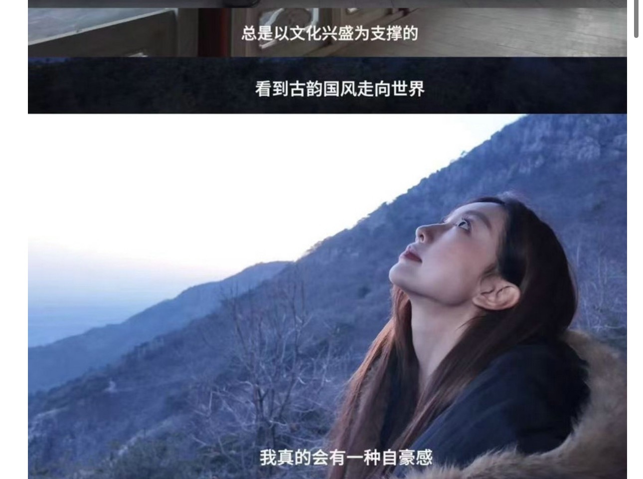 看势均力敌的我们2就很喜欢刘佳仪，人美心善的女孩，刷到她游大孤山的vlog，看完