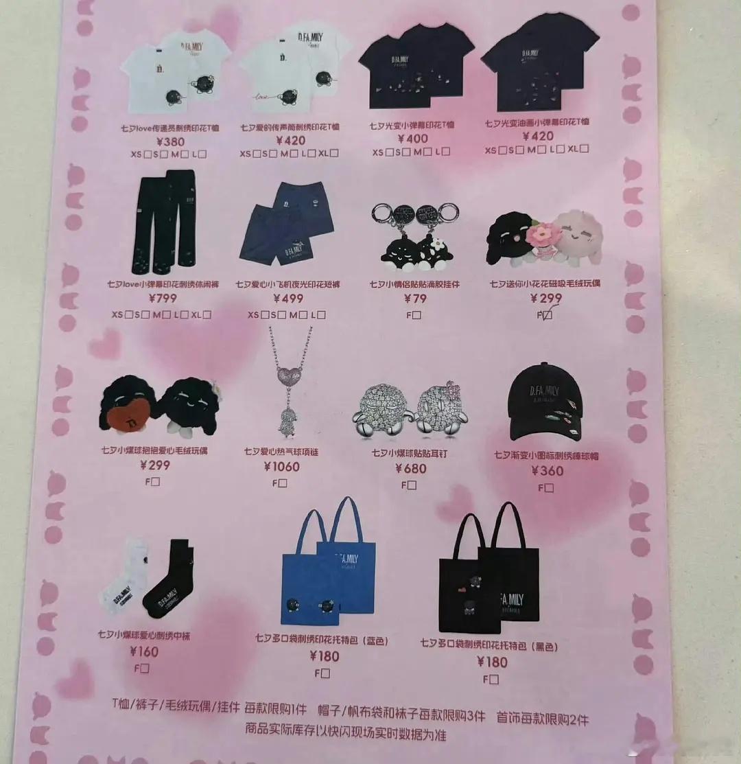 有时候真的不是想对比，实在是人头送的太顺了 