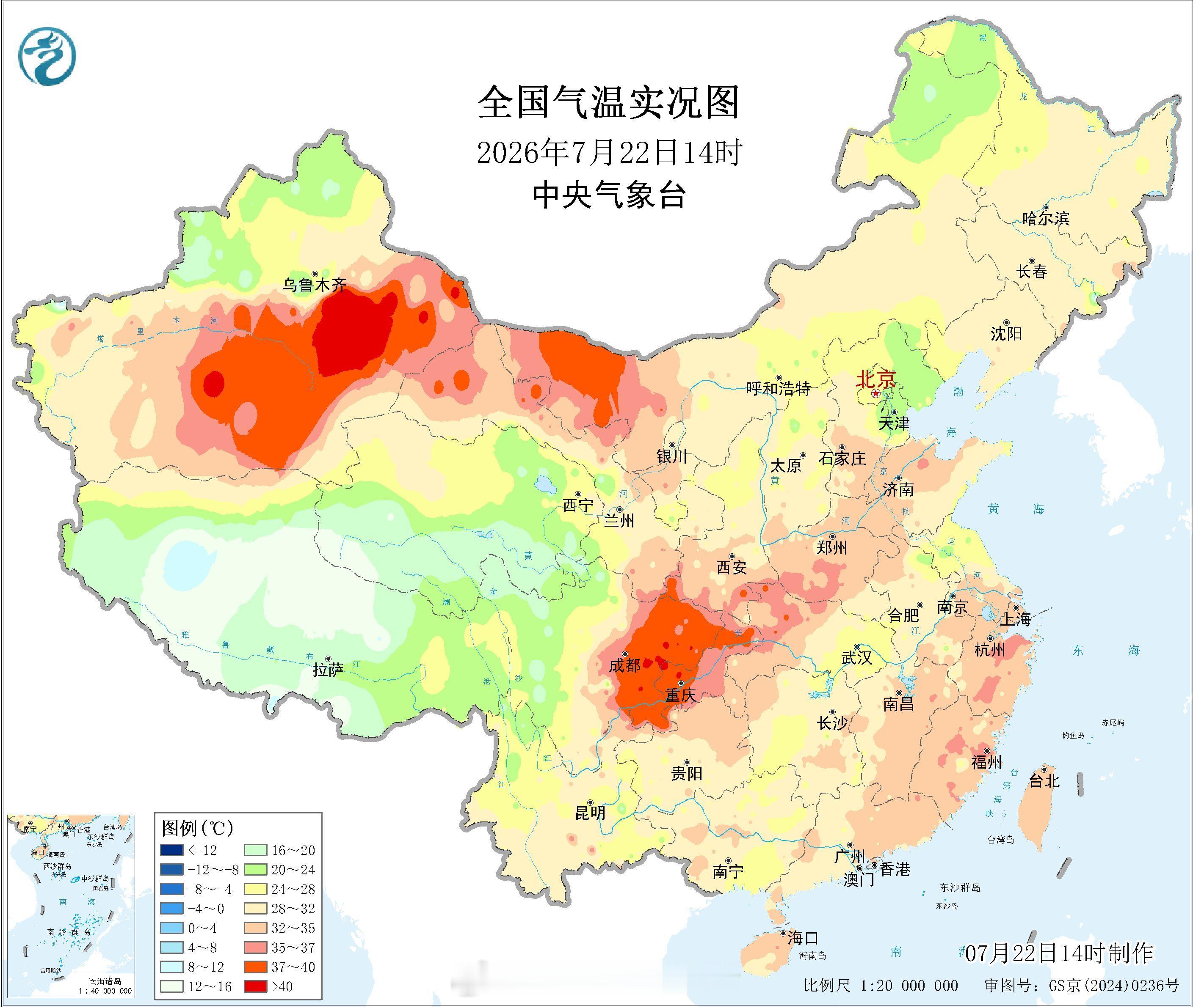 气象观察团 下雨的地方气温还好，不下雨的地方热的明显，比如四川盆地就是一个大火盆