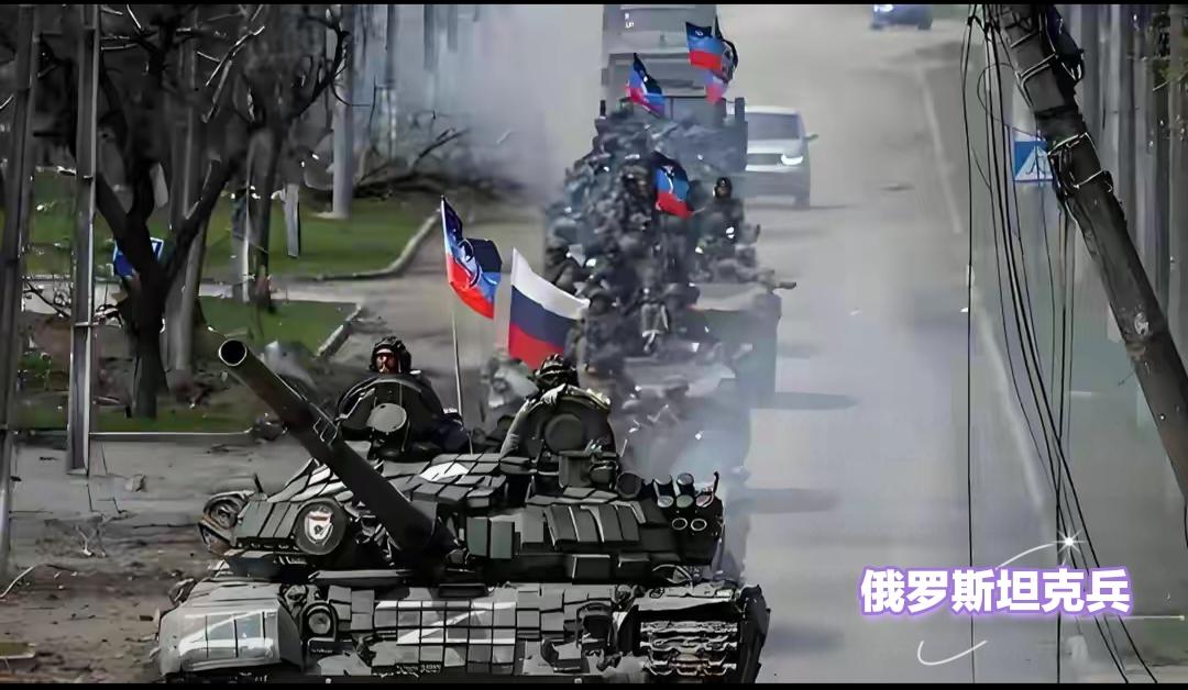 预测2026年俄乌冲突走势，充满不确定性。从现状看，俄罗斯占约20%乌领土且掌握