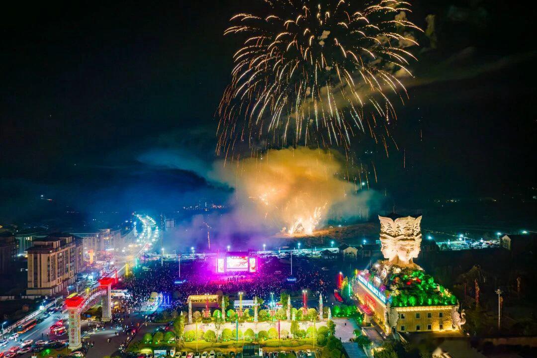 2026宜春·明月山第二十届月亮文化旅游节，9月24日惊喜上线！这一次以“养身养
