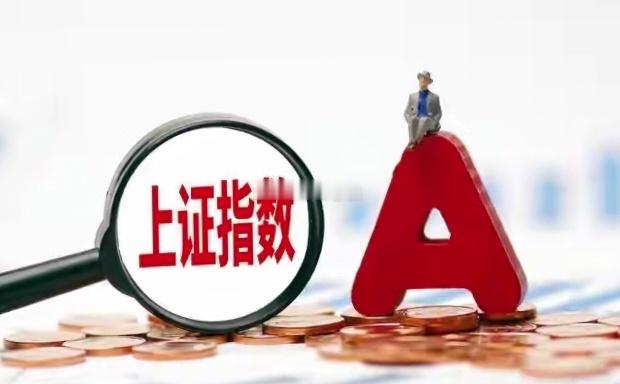 A股风格正在切换！科创板暴涨真相，别再踩坑！接下来这些方向有望承接从CPO、PC
