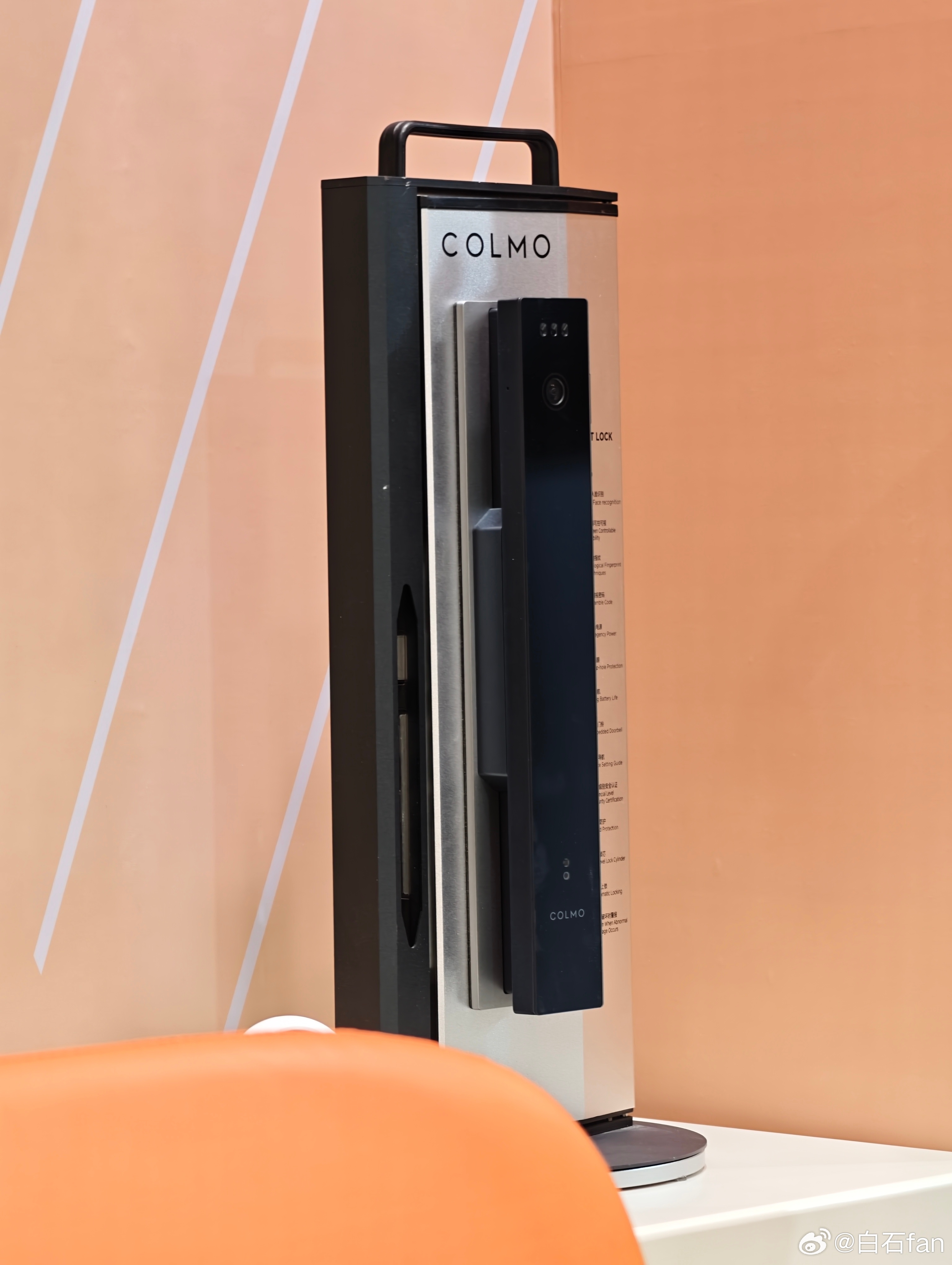 美的虽然没来这次的AWE但是它的产品出现在了各个展台比如天猫展台有几个产品，比亚