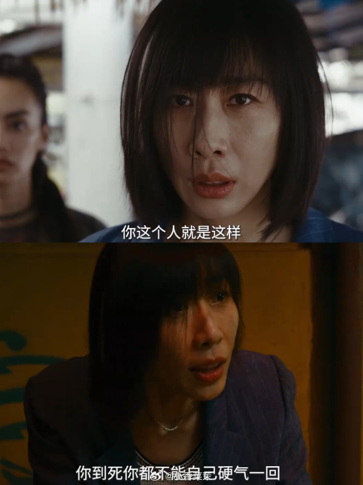 沈腾说看无名之辈2笑了无数次沈腾在线求放假，被《无名之辈2》彻底征服，高笑点也扛