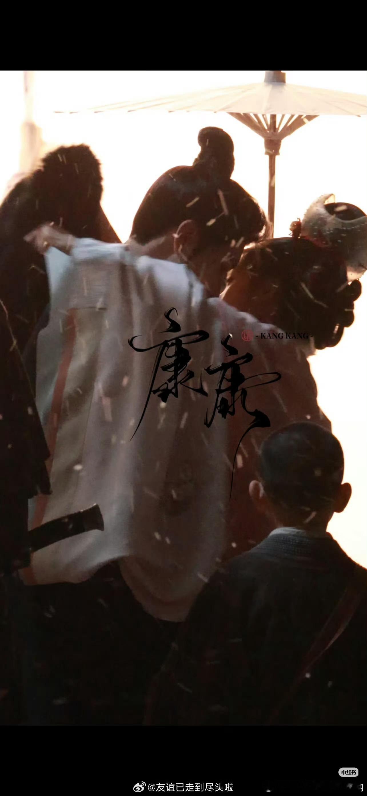 李一桐陈星旭《金枝》同框，好有氛围感，陆行之感觉要碎掉了 