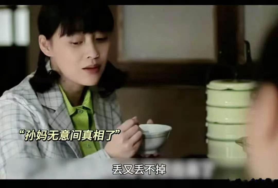国产剧终于有了不扫兴的爹 郭涛这种爹就是：你说你想去，他就开始收拾行李，不问理由