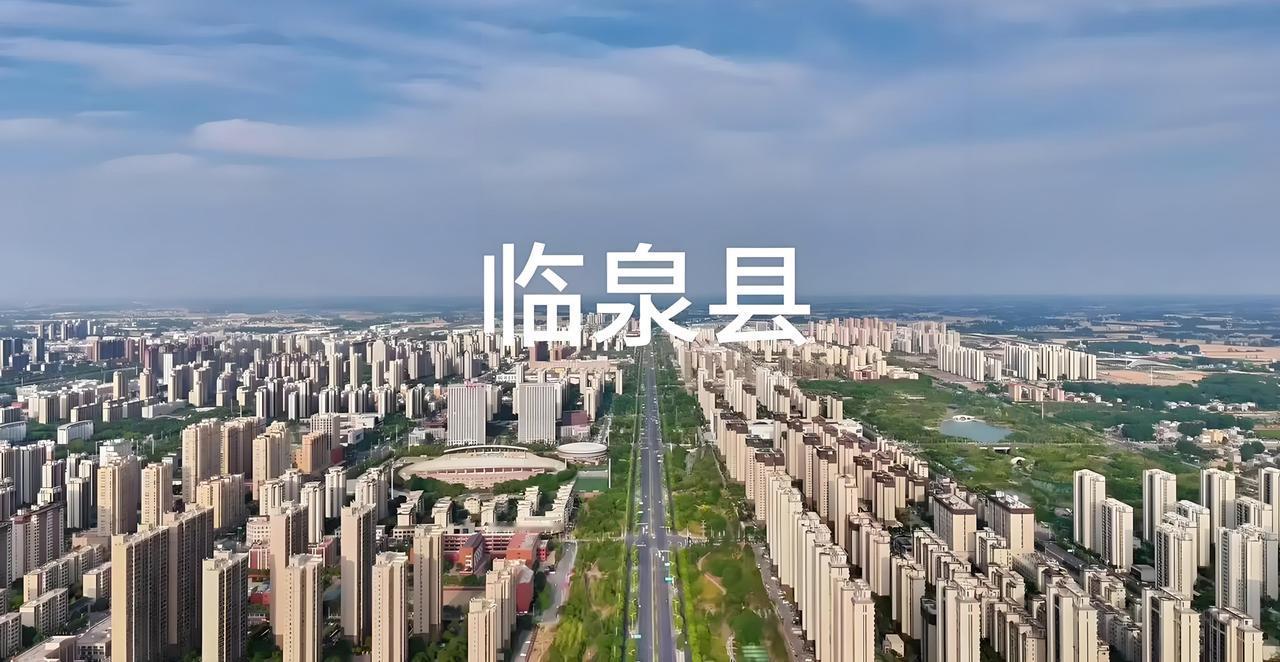 刚刚刷到安徽阜阳市临泉县重点工程建设服务中心的李副主任，我以前是做工程的，知道重