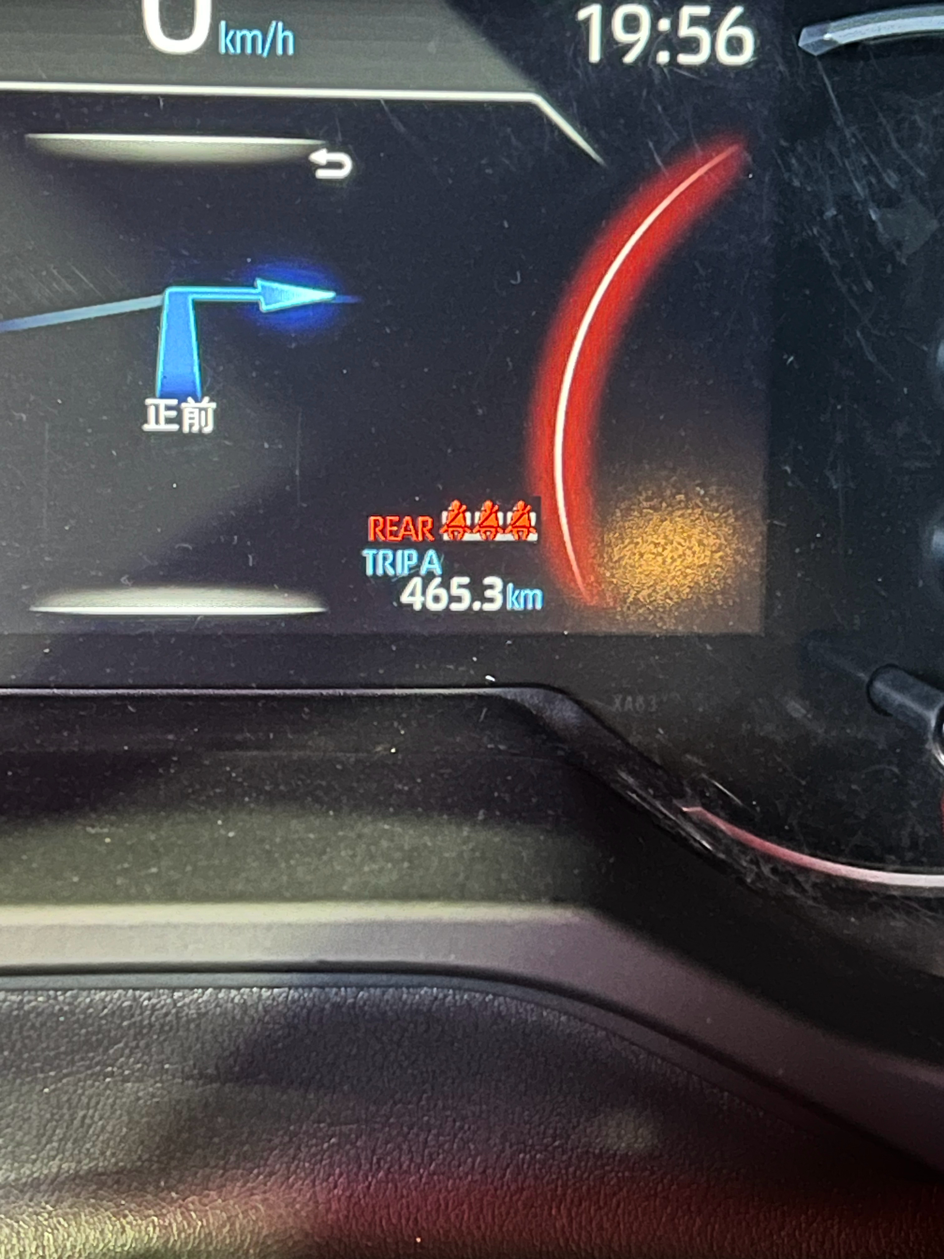 开了460公里，消耗了35升燃油。百公里差不多7.5升，和表显一致这边92号油都