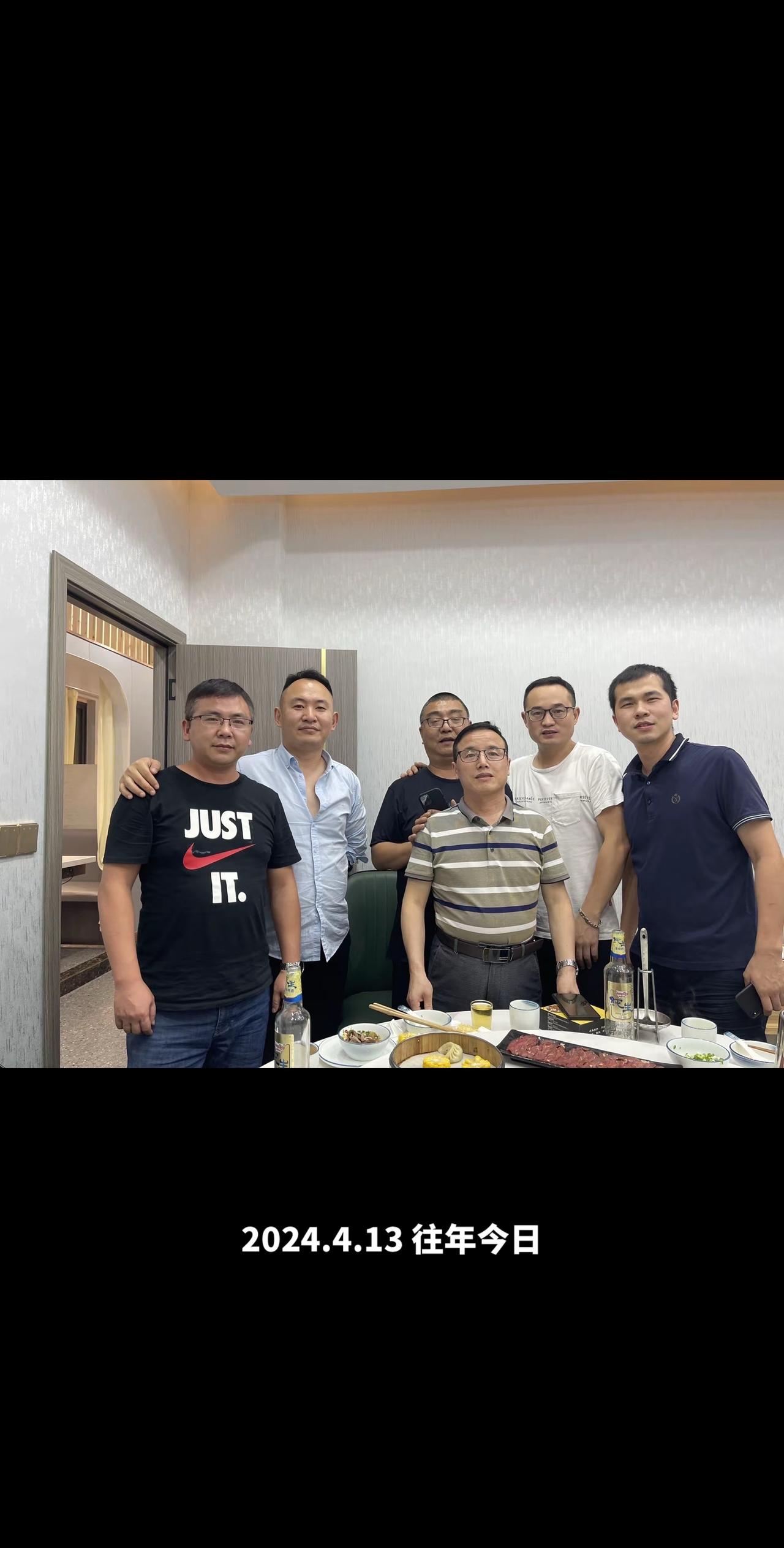 兄弟情谊 青春回忆