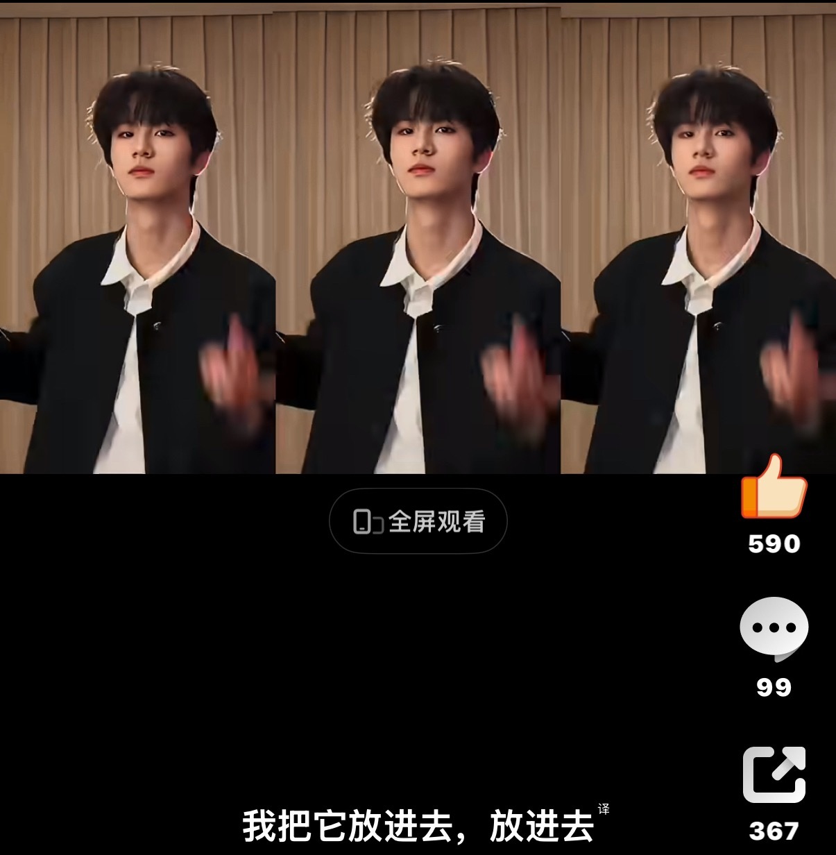 当时配这个BGM的时候完全不知道意思，现在再来看可能就是命中注定吧