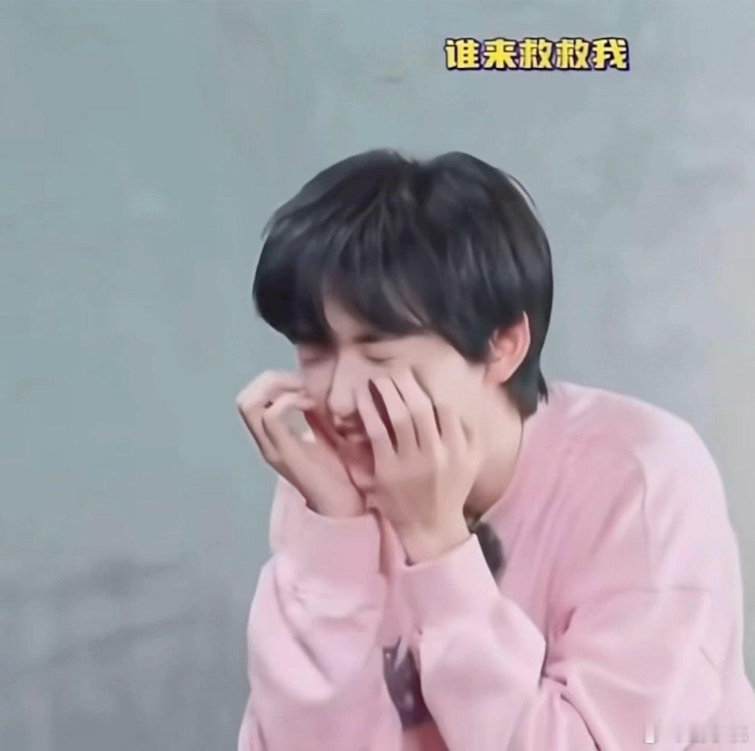 宋亚轩宋亚轩捂脸笑根本没长大国乐无双 养成系最怕什么？怕他长大就变味了。但宋亚轩