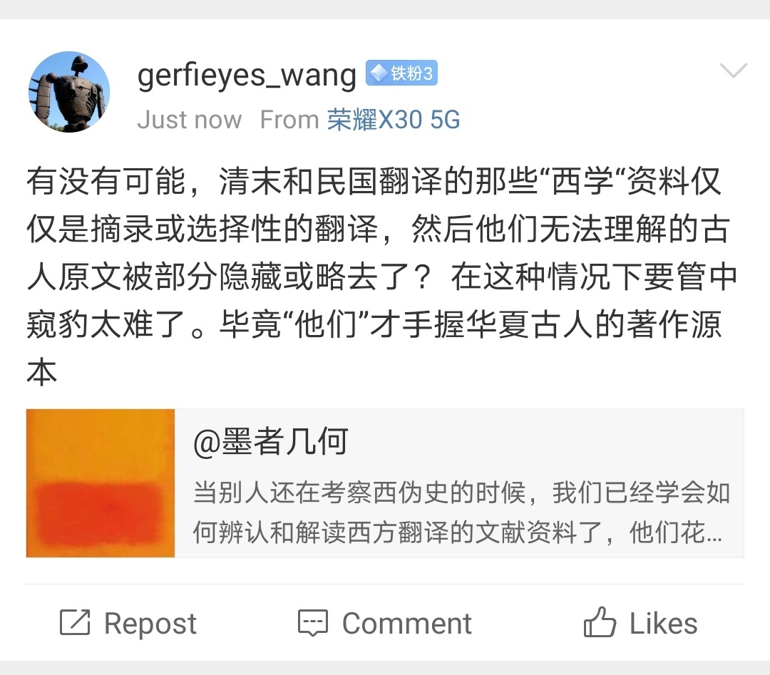 这种人也是脑残的一种，抱歉，我以后说话都会非常不客气，因为太多人实在太懒了，以至