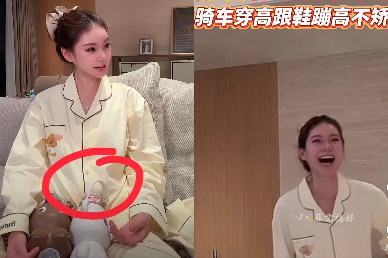昨晚马筱梅直播不到九点就下线，孕肚明显，喘气都费劲。
粉丝刚喊“别硬撑”，转头团