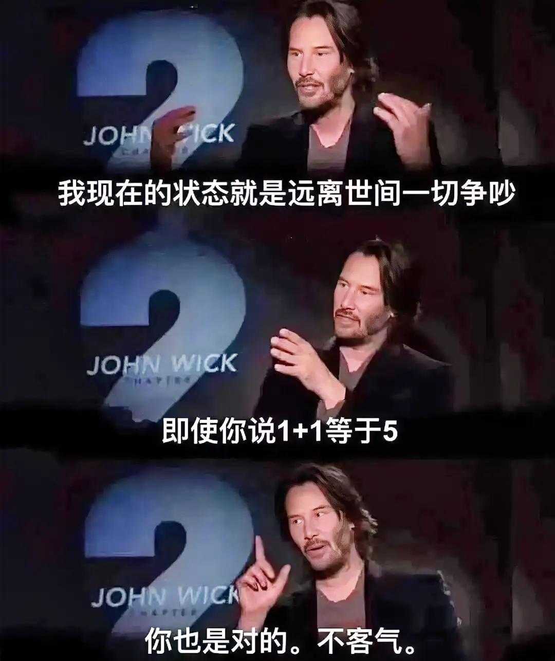 如今的状态就是这样了…
#现在的状态🤪#