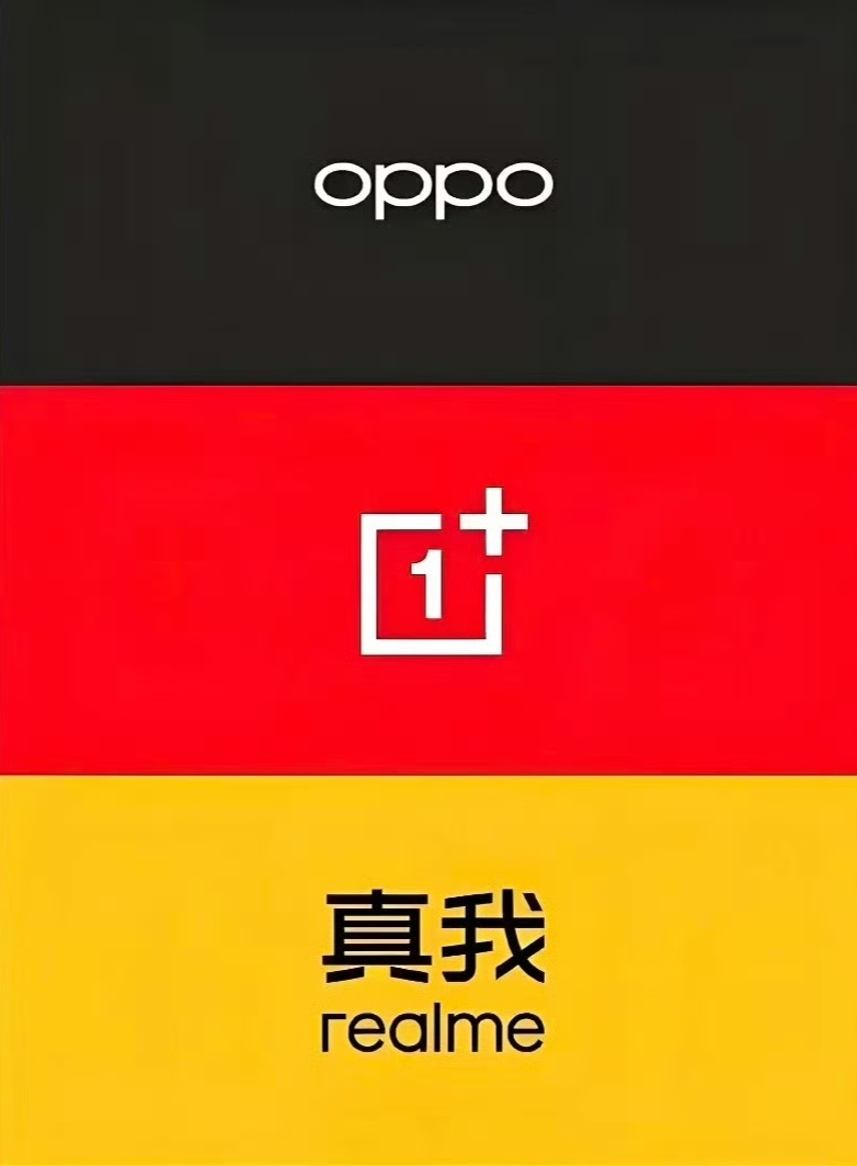 你就说有没有德味吧 