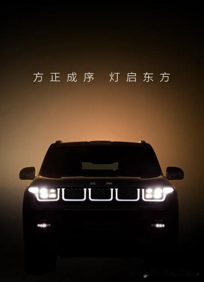 这个暑假，周围有个小朋友第一个买了车。

不是家里有钱，家境一般，孩子自己打工存