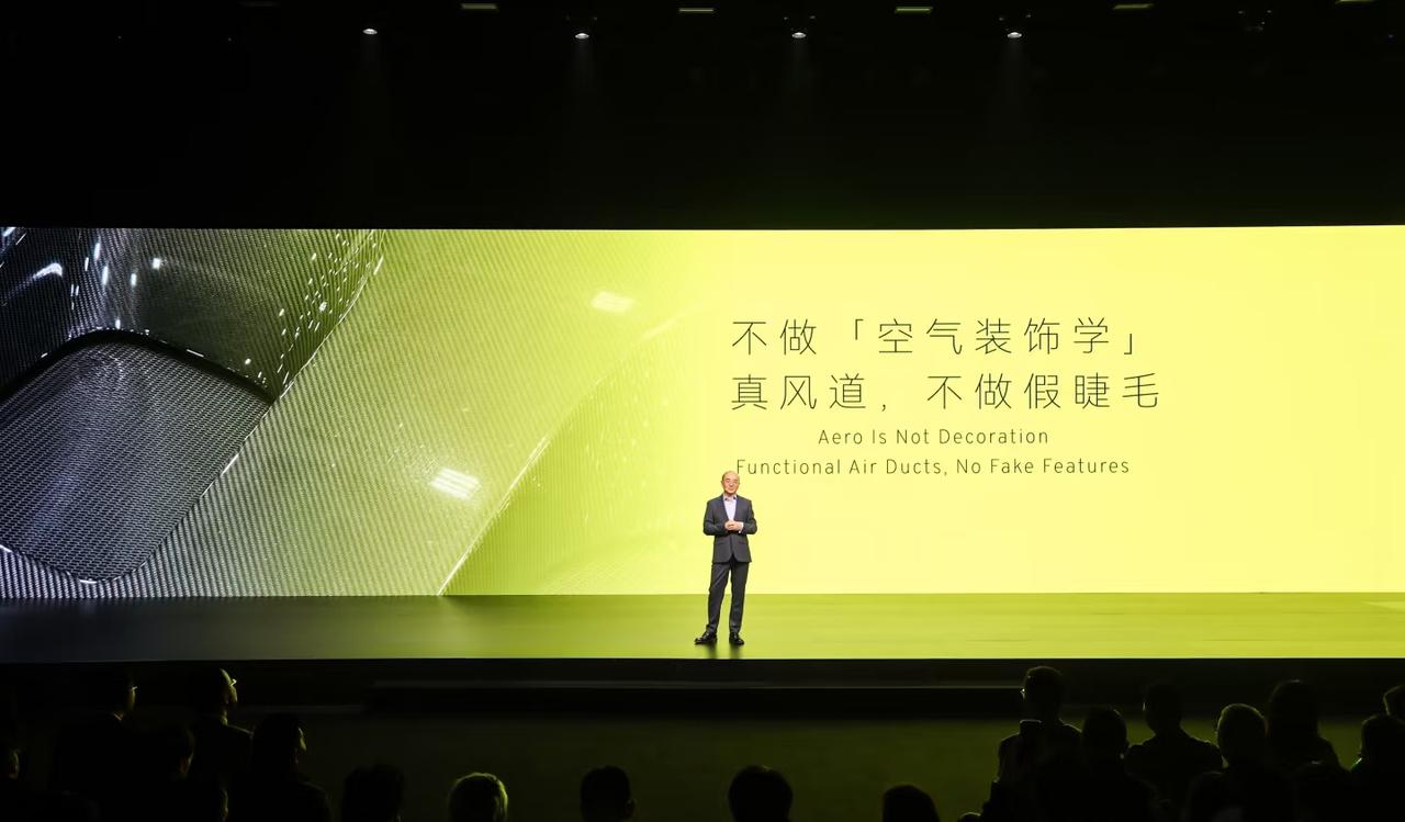 莲花跑车这开个发布会
得罪了多少友商呀[捂脸]
疯狂讽刺炮轰

文案真是一句没提