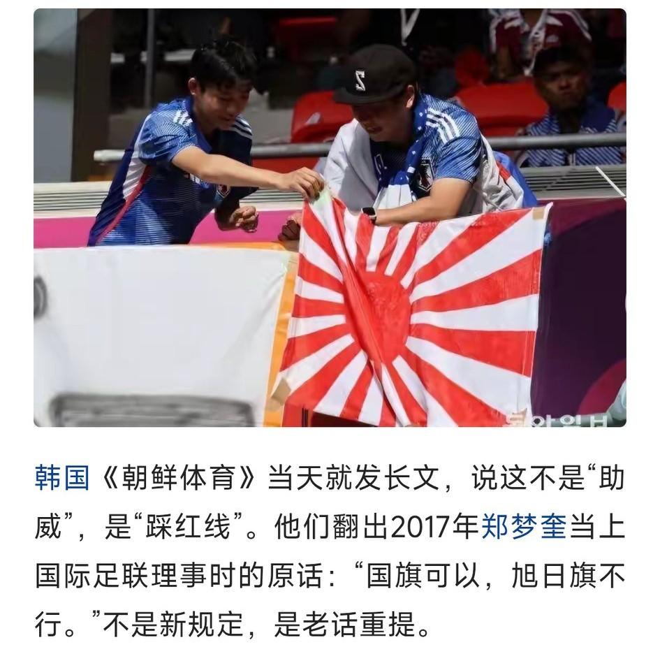中日矛盾日益尖锐，正常情形下，中国不会率先采取行动。然而，有一种情况需另当别论，