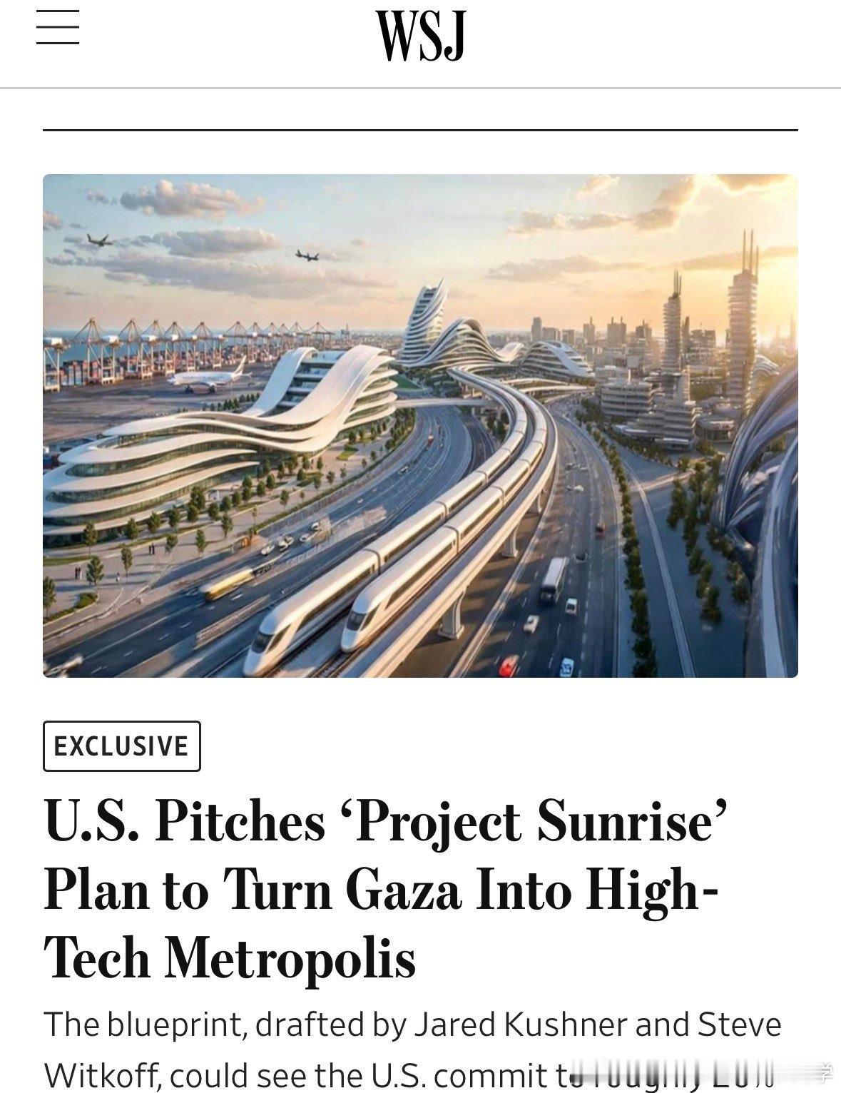 🟥加沙需要重建她的住房、基础设施、公共机构、医疗系统和教育体系；需要改善经济，