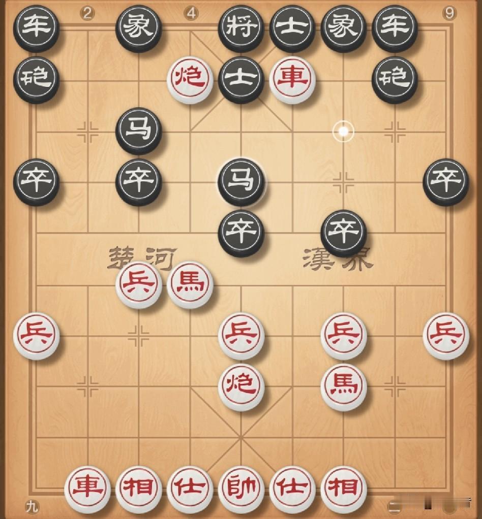 神奇的五六炮，打击屏风马平炮打车。首先说明，对付五六炮，千万不要急于平炮打车或补