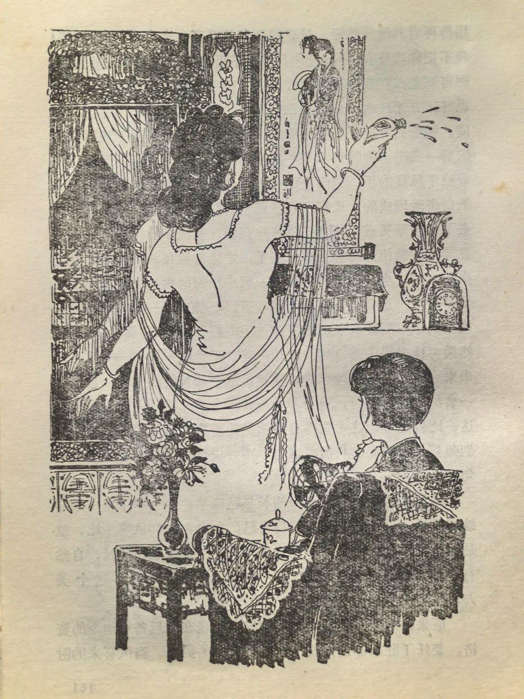 典型 80 年代精品白描，功底极扎实。这是一套画得极好、完全贴合原著、审美在线、