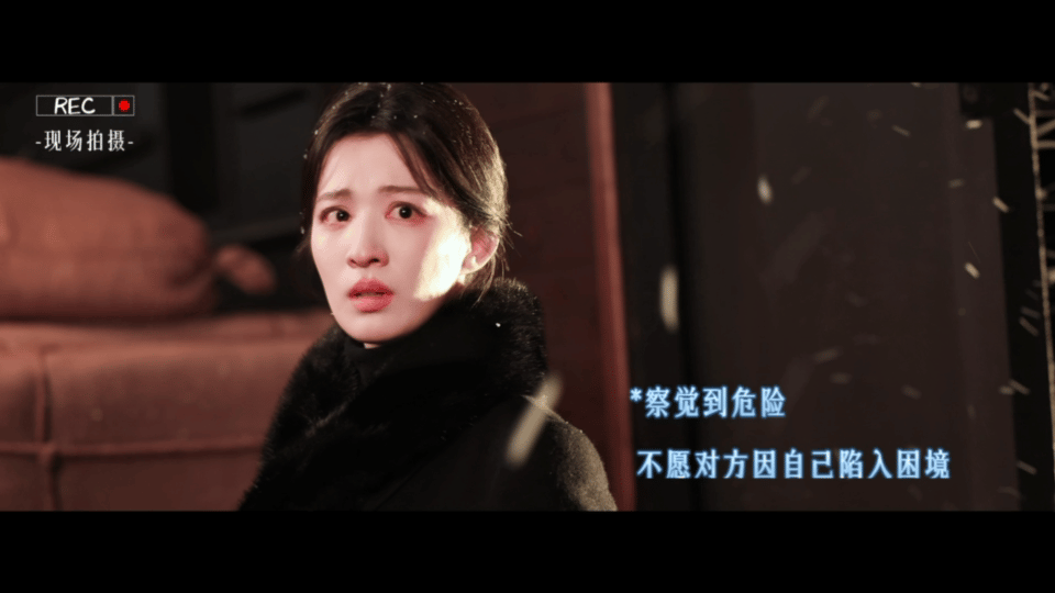 王楚然台词好成啥样了王楚然哭到颤抖台词依然清晰看完这段花絮真的改观很多！不用夸张