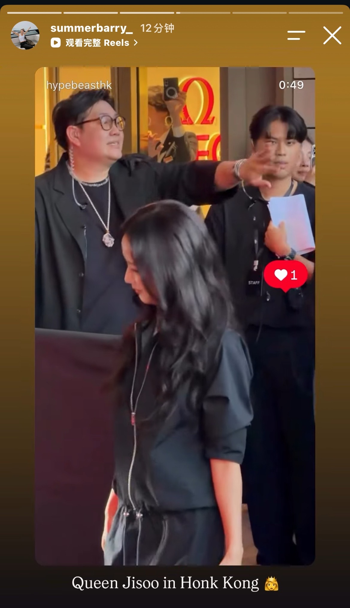kimjisoo[超话] ALO营销与创意执行副总裁Summer Nacewic