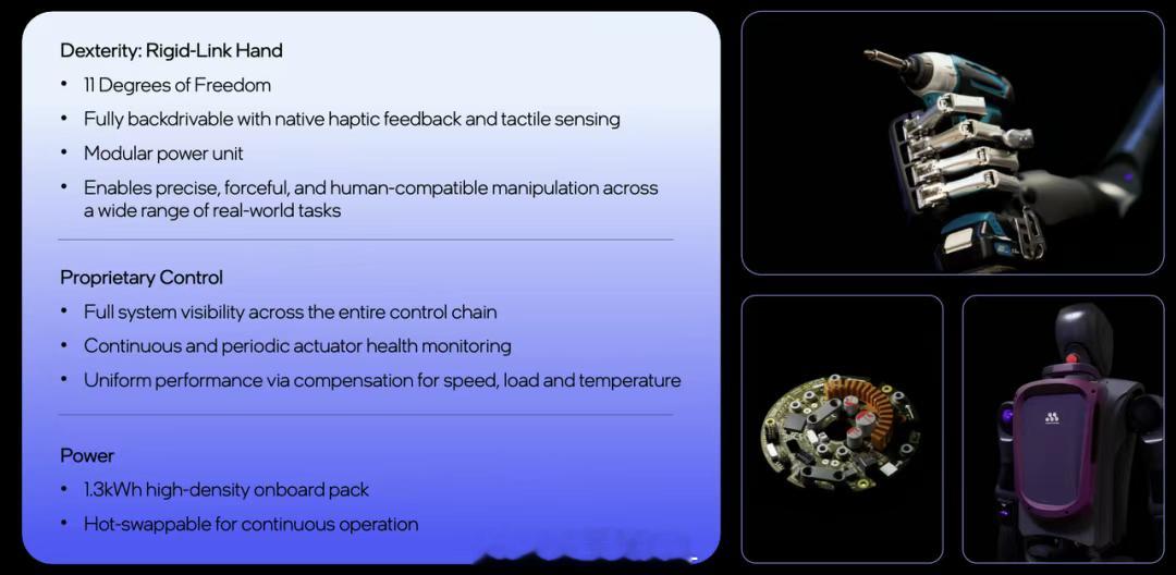 Mobileye敲定将以9亿美元（约合63亿元）收购以色列人形机器人新秀Ment