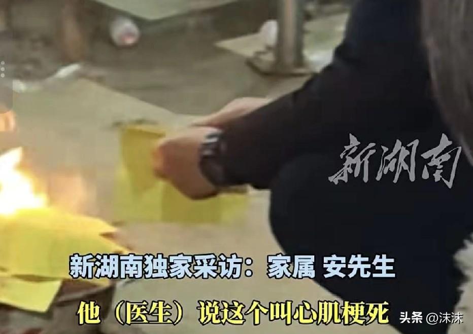 贵州的练大姐，今年44岁，春节返厂路上出事、她在广东中山地工厂，踏踏实实干15年