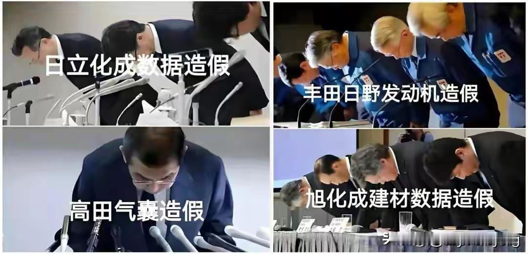 丰田汽车公司数据显示：全球销量下滑！

2025年11月，丰田全球销量90万辆，