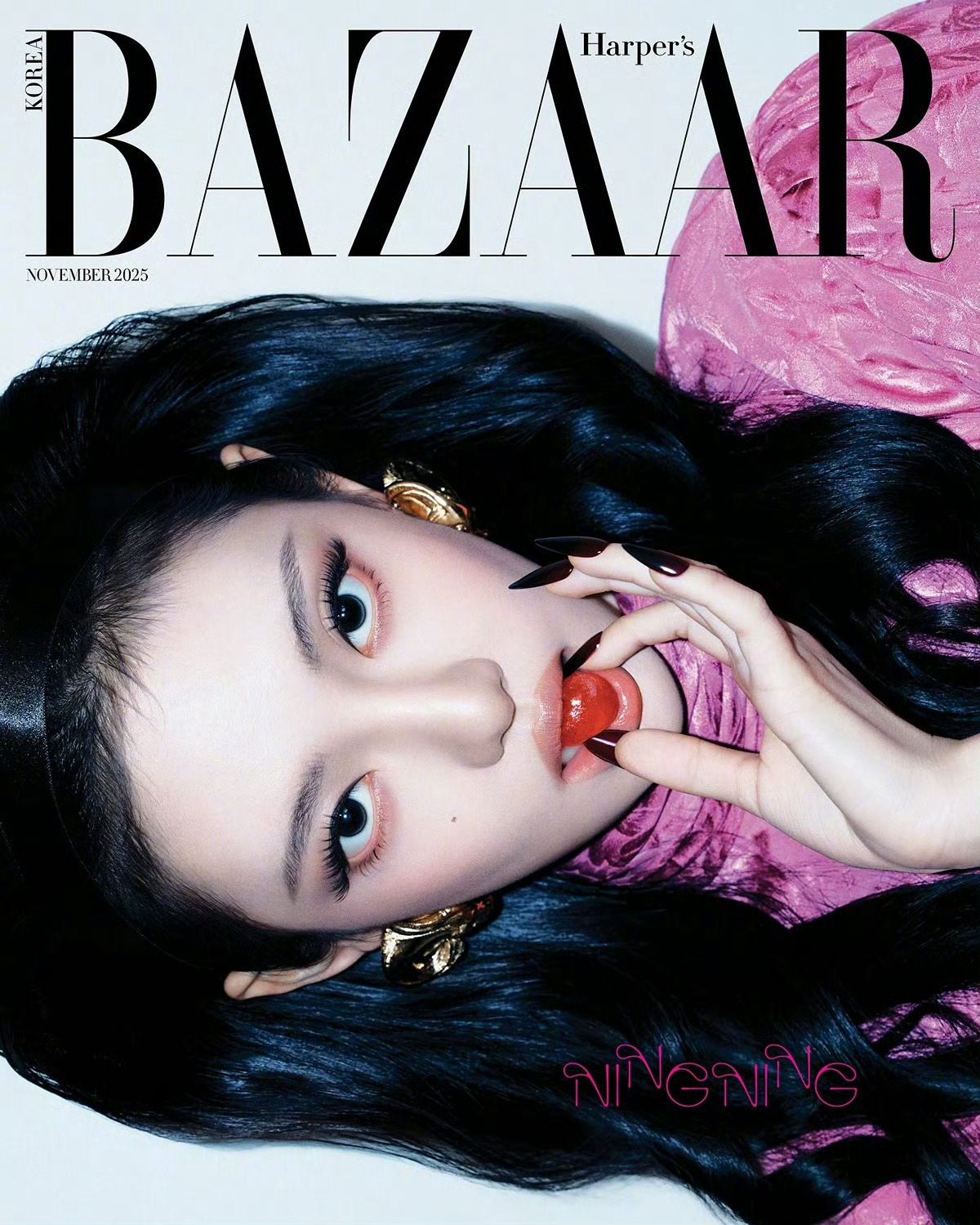 宁艺卓 × GUCCI 封面大赏 Harper's Bazaar Korea N