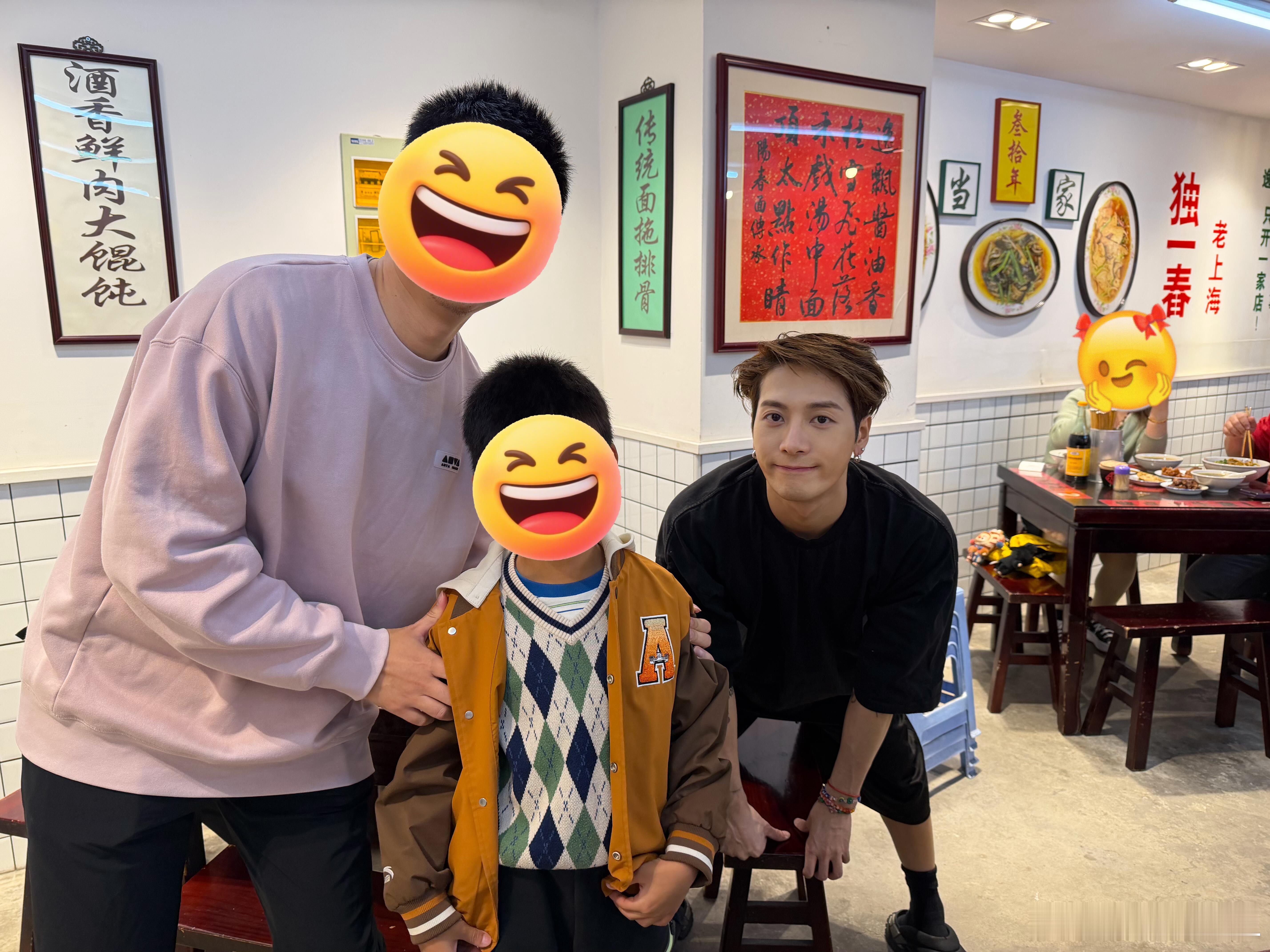 好可爱 好帅！！